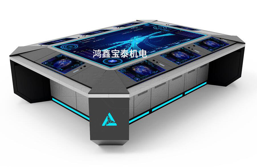 电子沙盘指挥盘