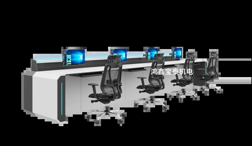 控制台