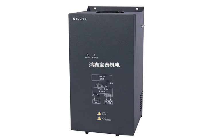 BR500变频器