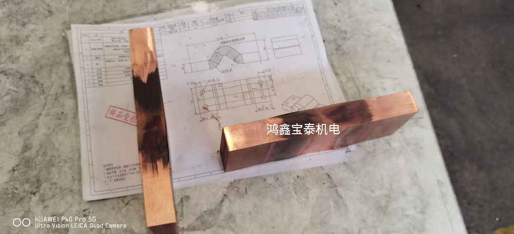 铜排软连接