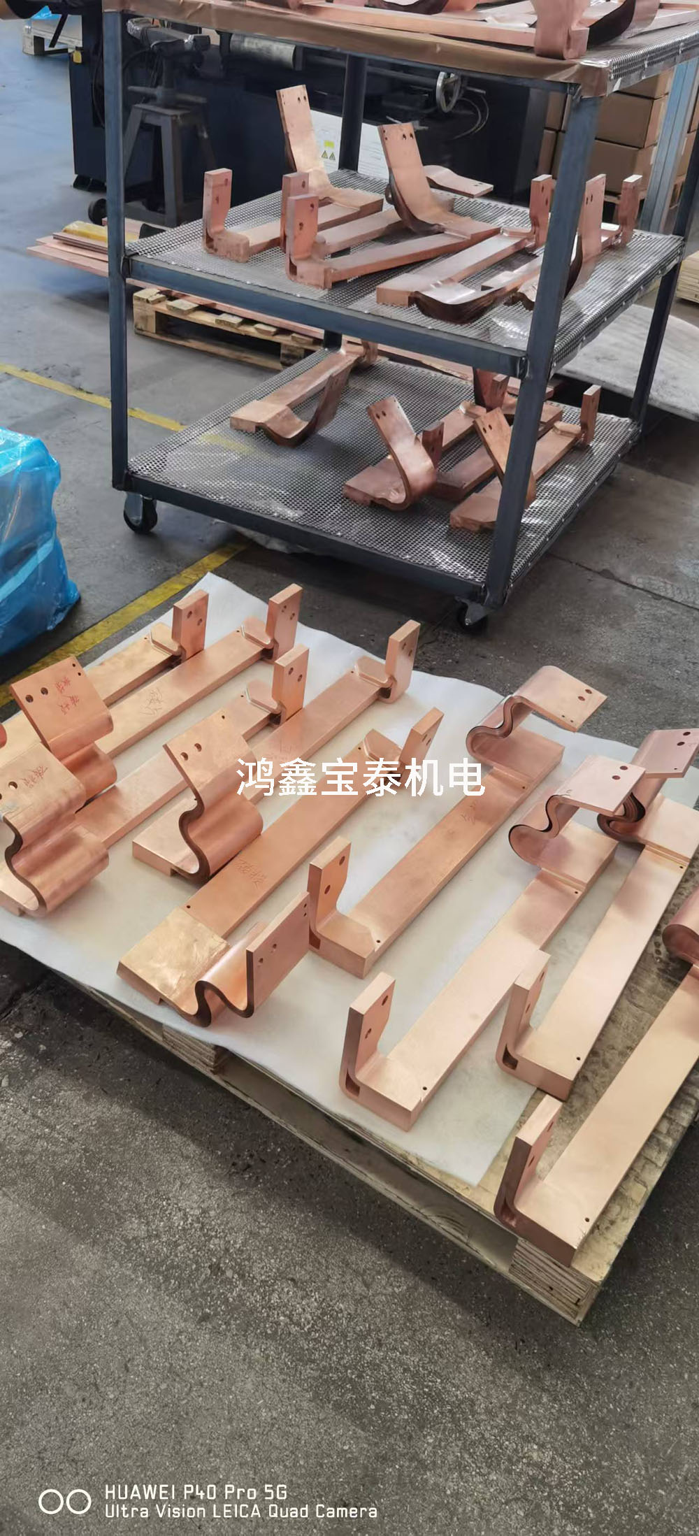 铜排软连接加工厂