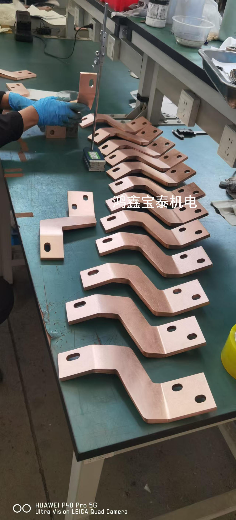 铜排软连接公司